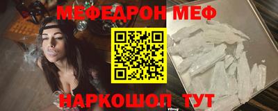 метадон Ливны