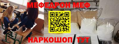 гашишное масло Лесосибирск