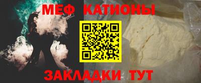 гашишное масло Лесосибирск