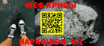 гашишное масло Лесосибирск