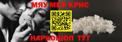 скорость mdpv Ликино-Дулёво
