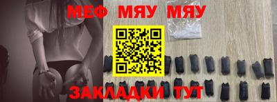 гашишное масло Лесосибирск