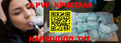 скорость mdpv Ликино-Дулёво