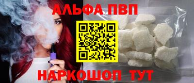 скорость mdpv Ликино-Дулёво