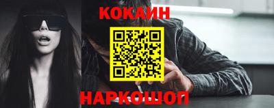 метадон Ливны