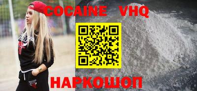 скорость mdpv Ликино-Дулёво