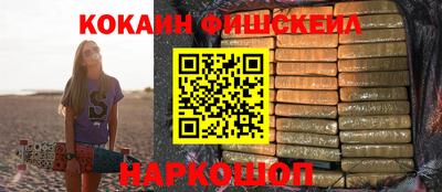 метадон Ливны
