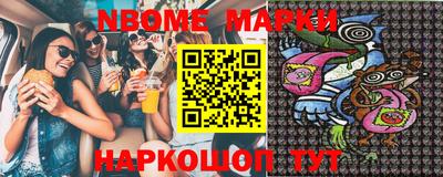метадон Ливны