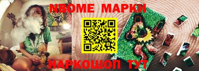 метадон Ливны