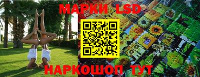 метадон Ливны