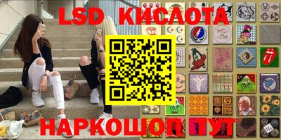 метадон Ливны