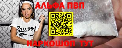 скорость mdpv Ликино-Дулёво