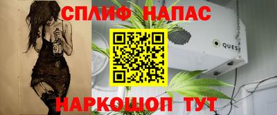 метадон Ливны