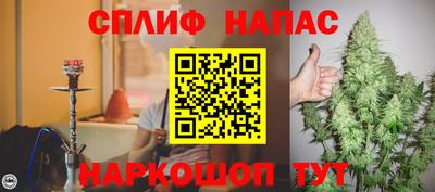 скорость mdpv Ликино-Дулёво