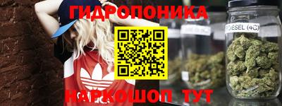 метадон Ливны