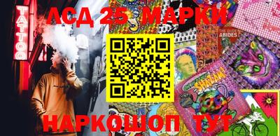 метадон Ливны
