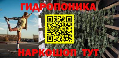 скорость mdpv Ликино-Дулёво