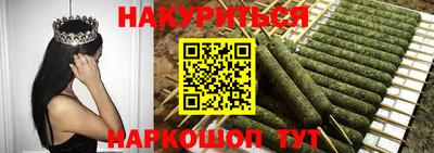 скорость mdpv Ликино-Дулёво