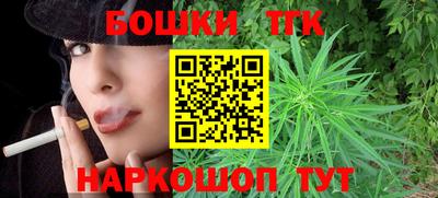метадон Ливны