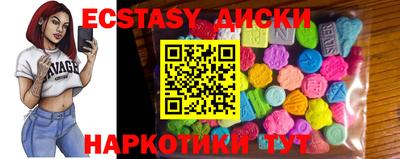 метадон Ливны
