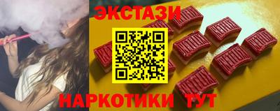 гашишное масло Лесосибирск