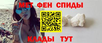 скорость mdpv Ликино-Дулёво