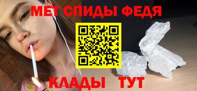гашишное масло Лесосибирск