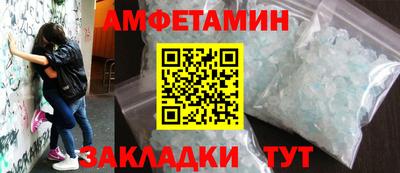 гашишное масло Лесосибирск