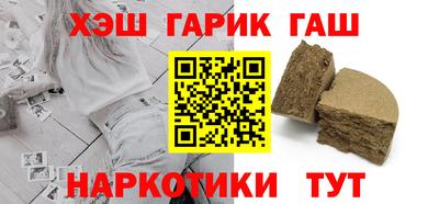 метадон Ливны