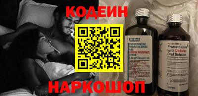 гашишное масло Лесосибирск