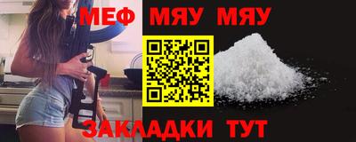 скорость mdpv Ликино-Дулёво