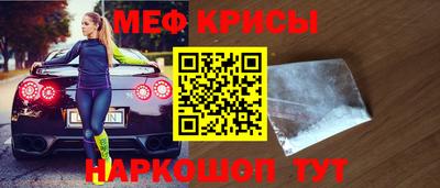 скорость mdpv Ликино-Дулёво