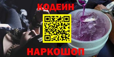 метадон Ливны