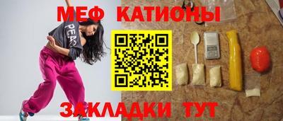 гашишное масло Лесосибирск
