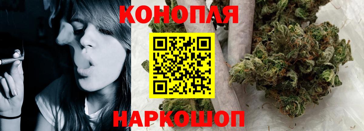 COCAIN  МЕТАДОН  Вейп ТГК  Вход с VPN  МЕФ кристаллы  Экстази  Будённовск  Гашиш  Канабис  ГЕРОИН 